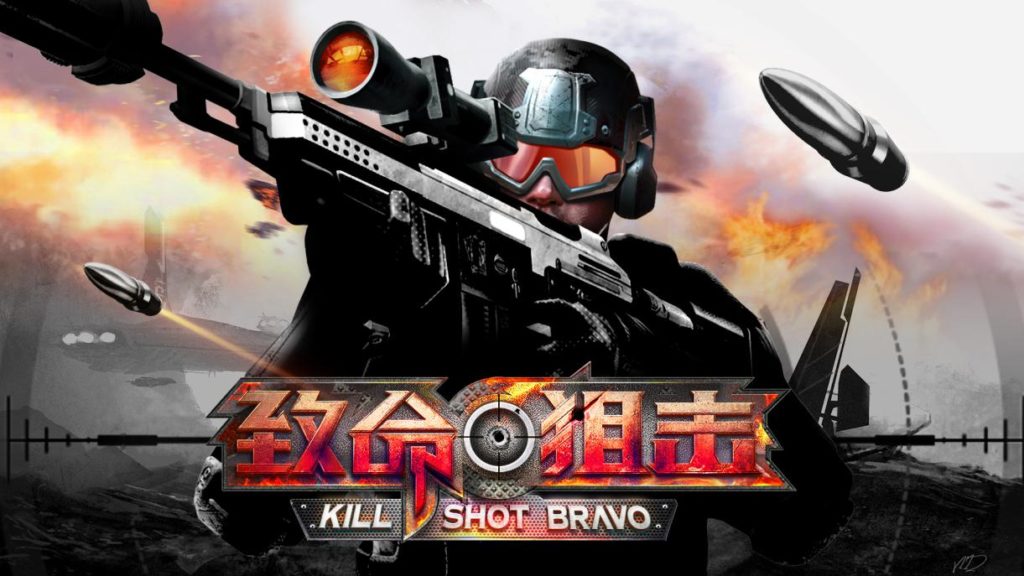 Alliance Mode coming to Kill Shot Bravo - GameConnect