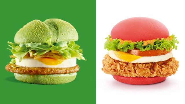 The Naughty Green Pork Burger and Super Red Burger, which is actually chicken.