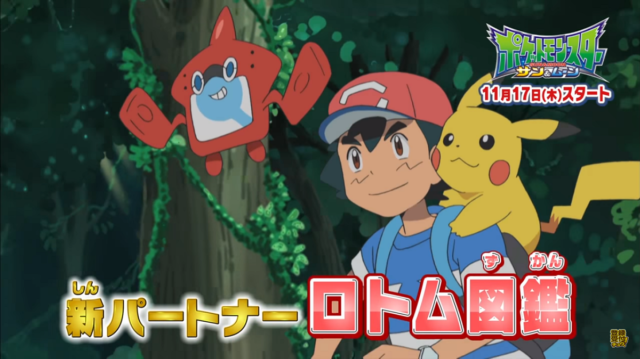 From Anime To Hackable Houses: This Week's Top Game Promotions From Anime To Hackable Houses: This Week's Top Game Promotions