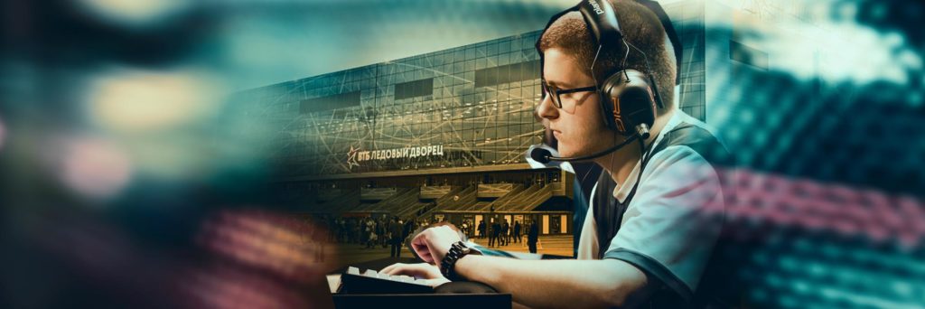 VTB Ice Palace collaged with serious esports player