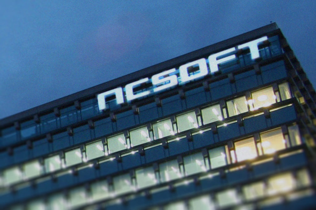 NCsoft headquarters exterior