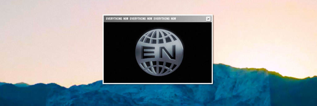 Everything now screenshot from website