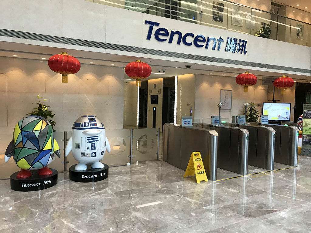 Tencent