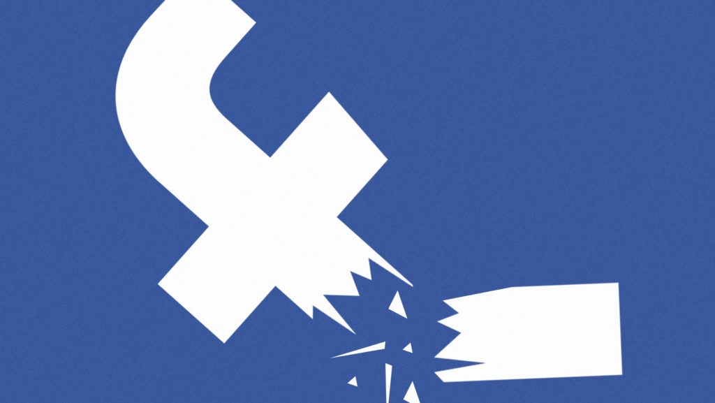 facebook logo breaking