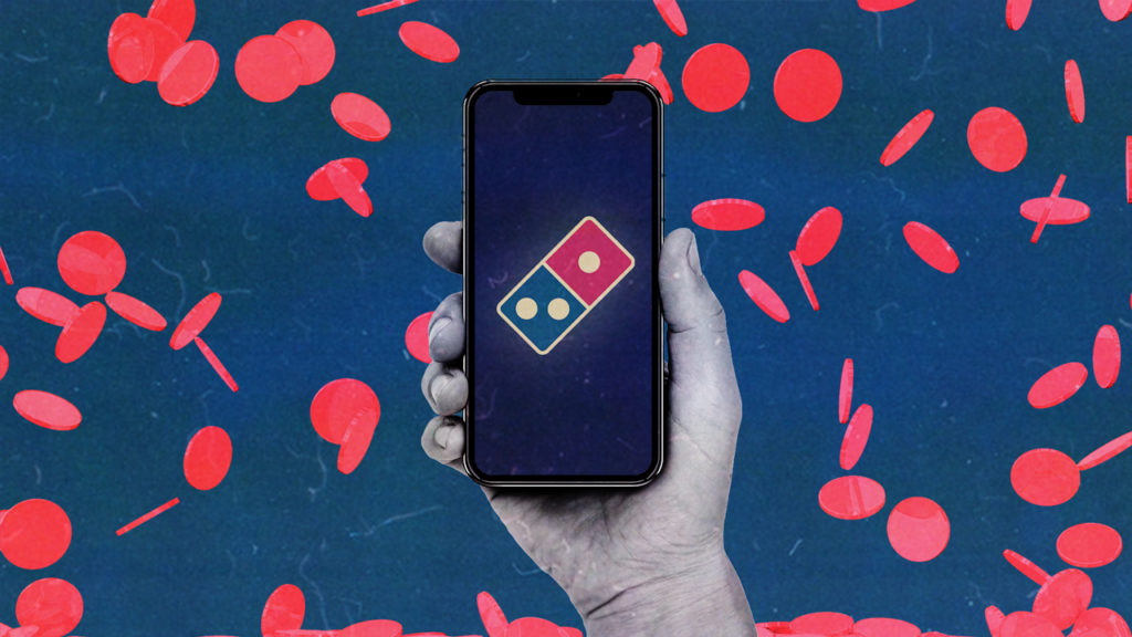 domino's rewards