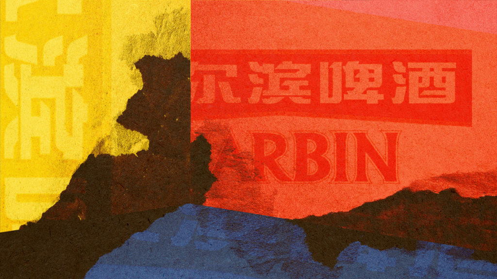 AList shares Anheuser-Busch InBev China campaign