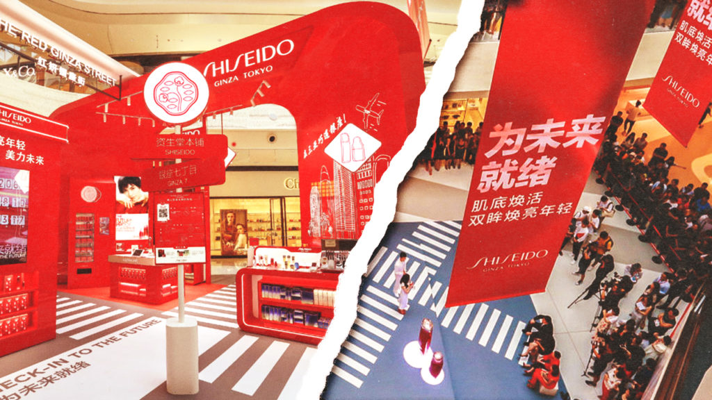 AList shares Shiseido Pop-Ups Across China Airports