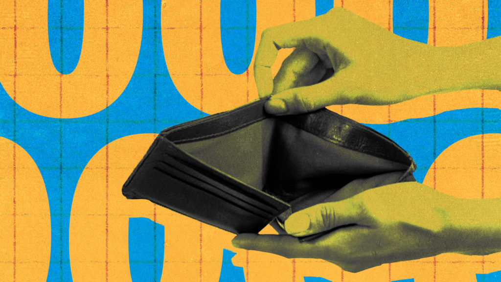 Advertisers' Perception Report