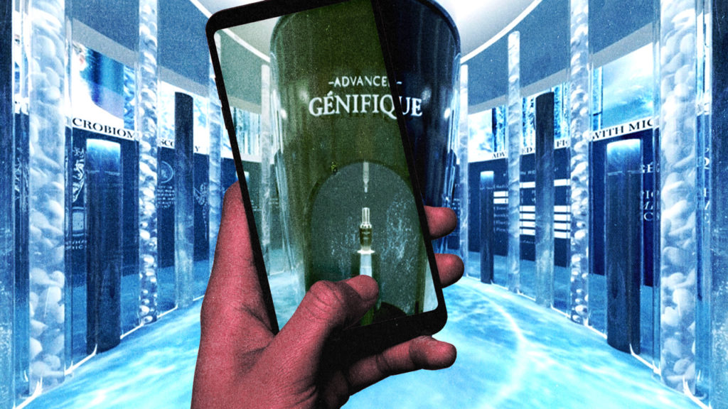 Lancome Virtual Flagship Store