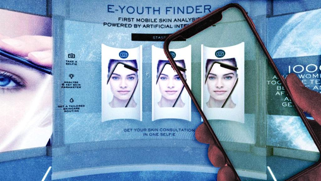 Lancome Virtual Flagship Store