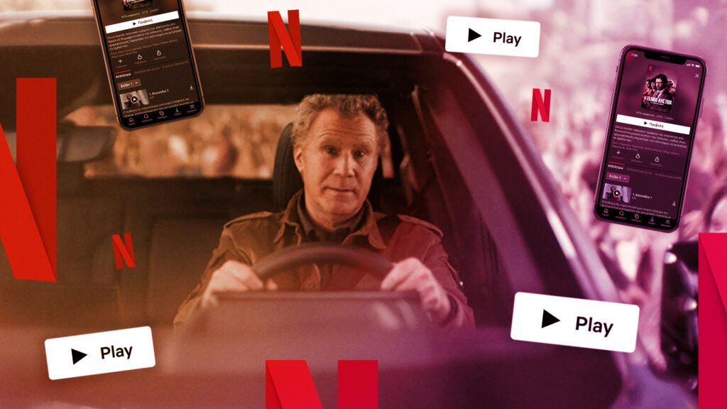 The New Branded Content: Decoding Netflix’s Next Moves